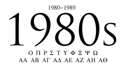 1980s.jpg