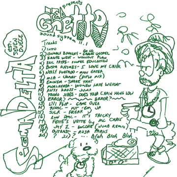 SS11_1_INSIDE_72.jpg