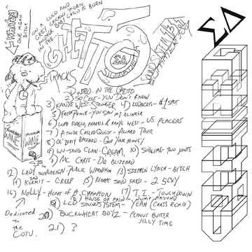 SS13_1_INSIDE_72.jpg
